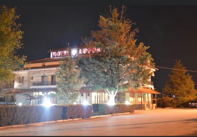 Αφροδίτη Hotel Neon Rysion Екстер'єр фото